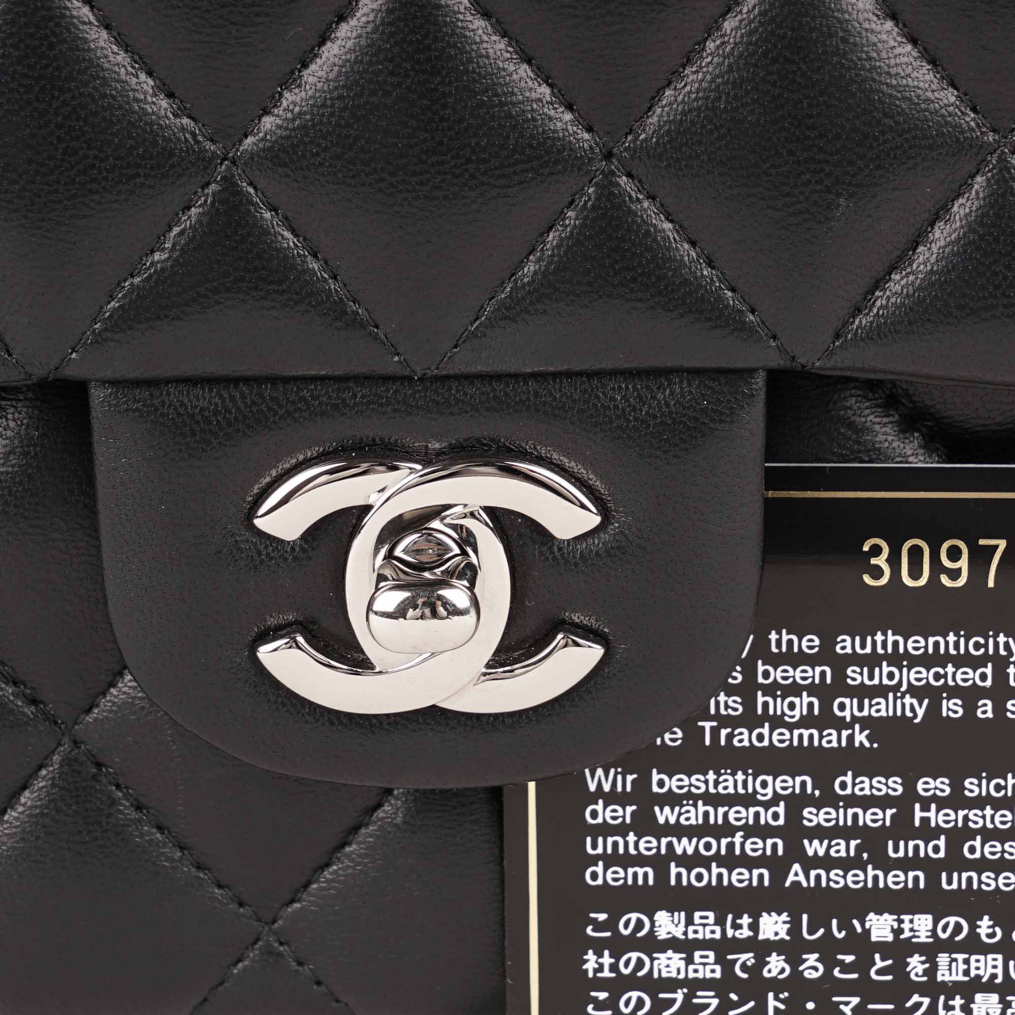Small Classic Double Flap Bag 2021 - Image 13