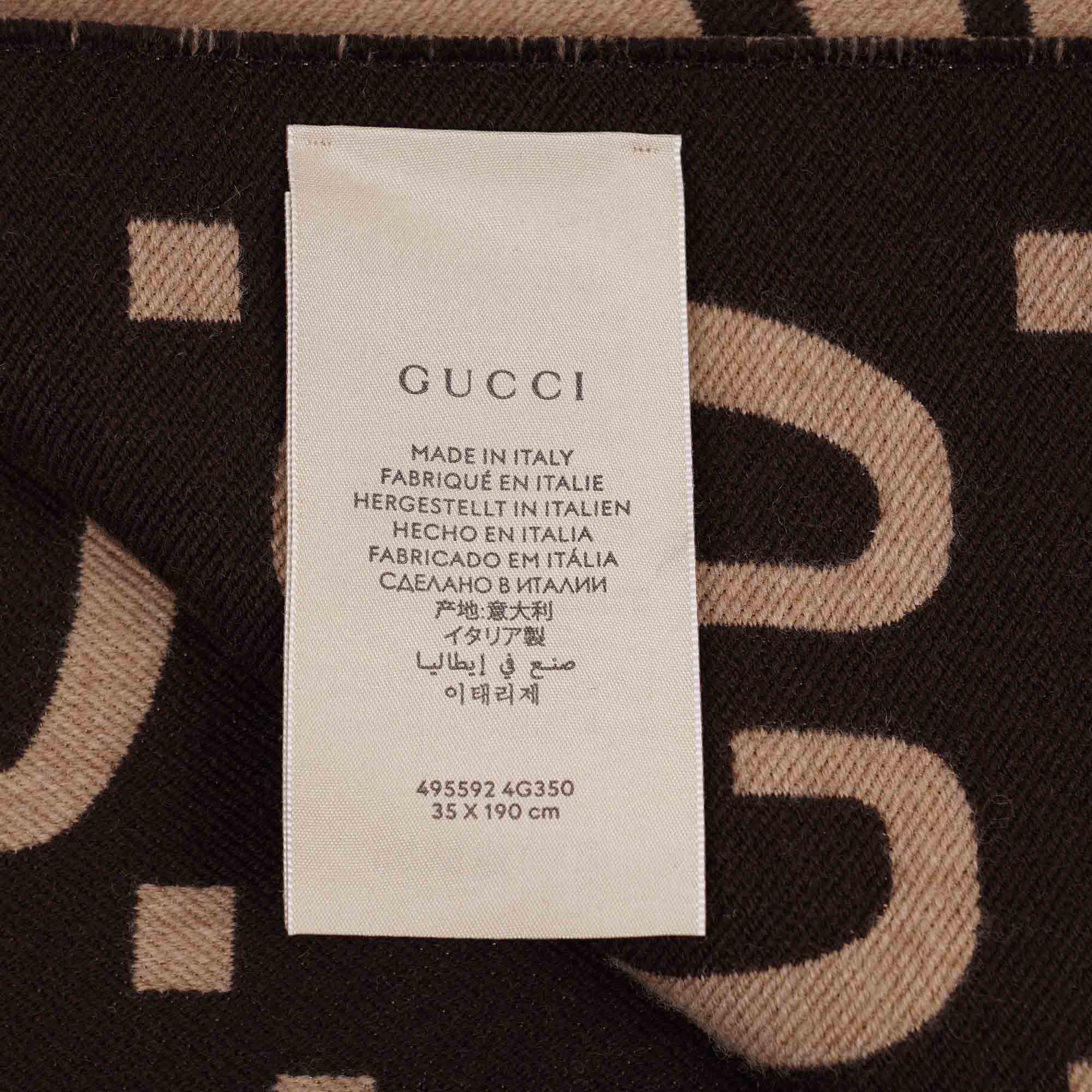 GG Jacquard Scarf - Image 4