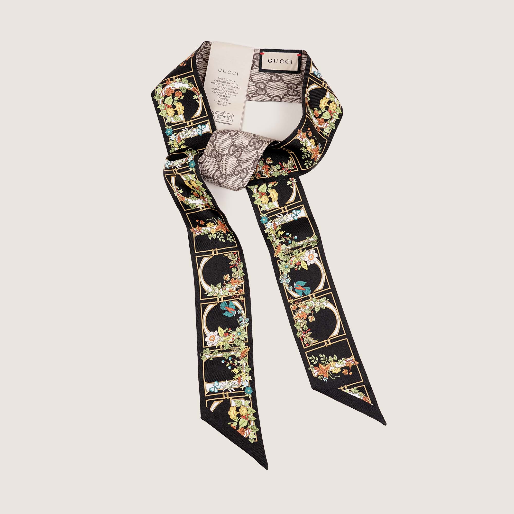 Printed Twill Ribbon