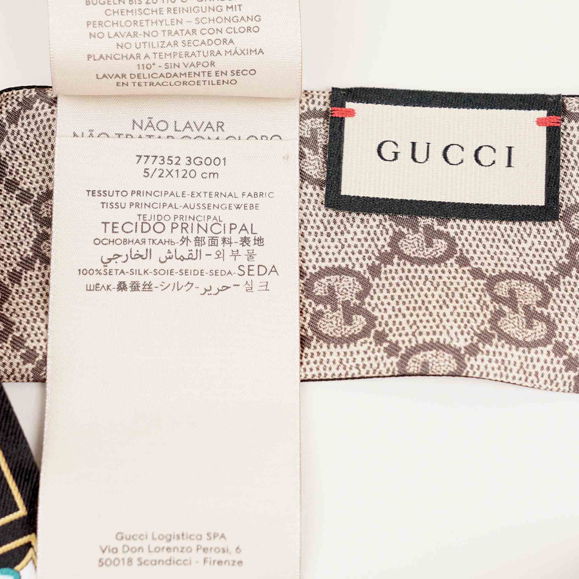 Printed Twill Ribbon - Image 3
