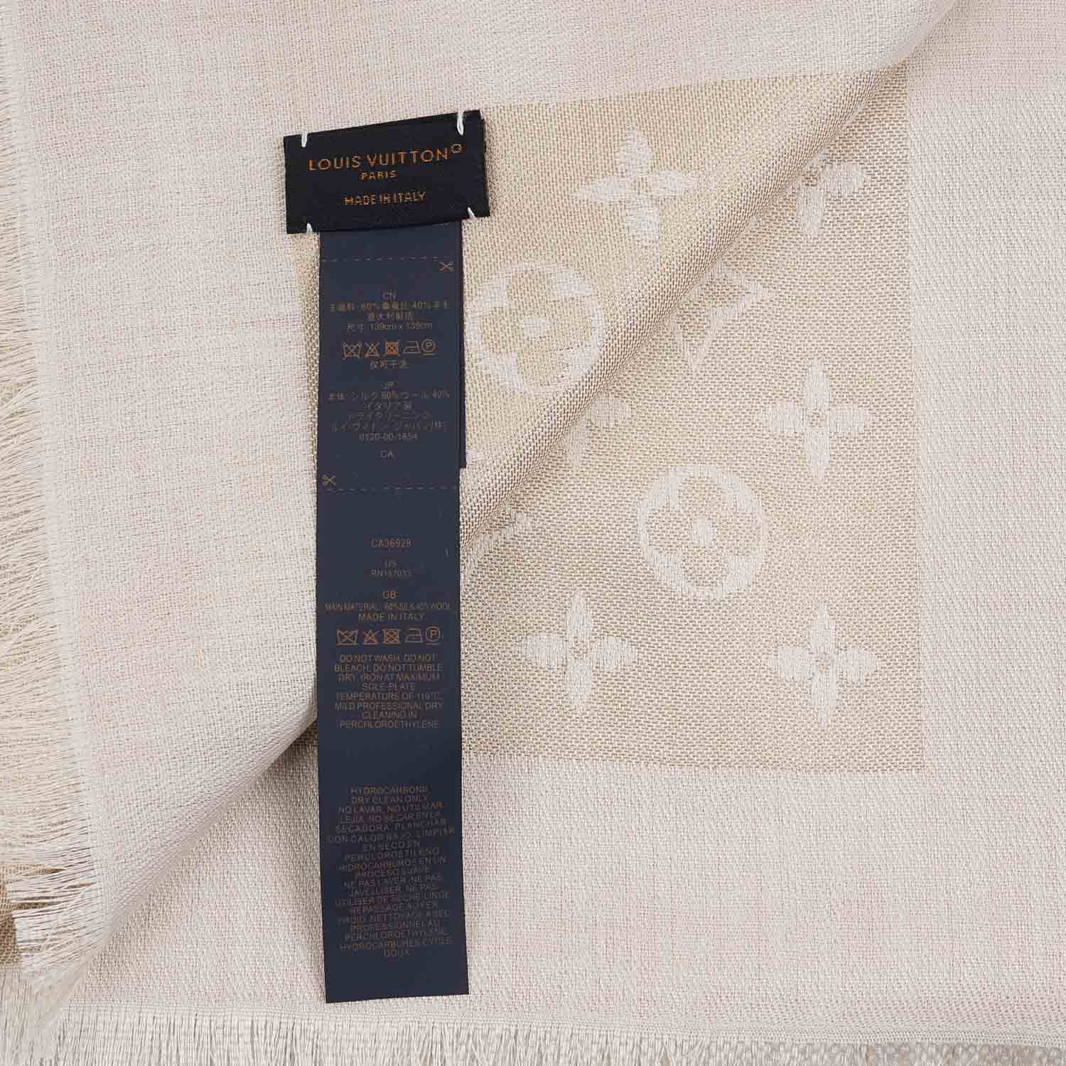 Monogram Shawl - Image 3
